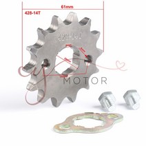 428 체인 10T -19T 20MM 오토바이 프론트 엔진 스프로킷 50cc 125cc 더트 바이크 ATV Go Kart Quad Pitbike, [02] 42820mm14T