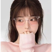 ﻿사각 틴트 뿔테 선글라스 틴트썬글라스 인싸 체육대회 엠티 여행 선글라스