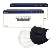 비에이스 특대형마스크 100매, 1세트, 화이트, 블랙, 50개입