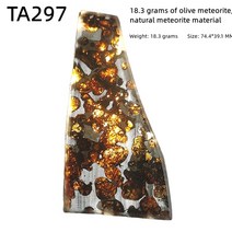 운석 METEORITE 수집 광물 희귀 슬라이스 조각 케냐 팔라사이트 올리브 11g200g, 13.TA297