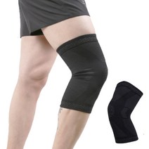 매드포머슬 에브리데이 무릎보호대 남여공용 블랙 2개입 세트