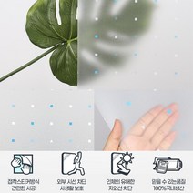 베란다 도어용 디자인 무점착 불투명시트지 유리필름 붙이고떼는 안개, 유리창시트 브라운