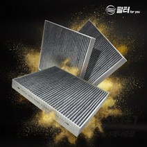필터포유 0.3um 초미세먼지 차단 자동차 에어컨 필터 3개, CFUS007(3개) -스포티지/스포티지R(뉴,더뉴)