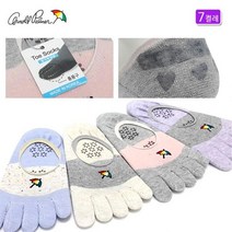 아놀드파마 여성용 면 발가락양말 7족 덧신 논슬립 무좀 발냄새 기능성 통풍 삭스 AP6100