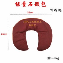 핫스톤 마사지용 돌 안마 스파 용품 세트, 파워 스톤 넥 백