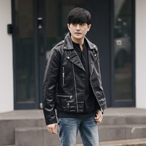 비시크 에이튼 라이더 자켓