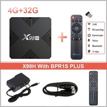 X98H 안드로이드 12.0 스마트 TV 박스 4GB 32G Allwinner H618 TVBox Wifi6 2.4G 5G 4K 미디어 플레이어 음성 보조 Smartv 셋톱, [02] Eu 플매트 카펫 매트 카펫 매트 카펫 러그, [06] 4GB 32GB BPR1S Plus