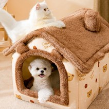멍멍군나비양 강아지 곰돌이 하우스 중형견집 대형견 겨울집 고양이 오로라 토끼 숨숨집 애견 동굴집