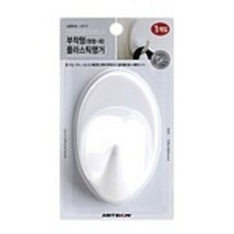 행거정리함 옷가게 고정식 전신거울 행주걸이, 상품선택, 대