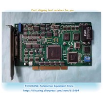 PCI 1741U REV A1 01 2 다기능 데이터 수집