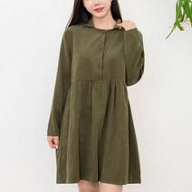 보들보들 가을 겨울 앞단추 포인트 여성 심플 원피스