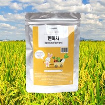 브라운라이스티(현미차) 40g/20티백, 5팩