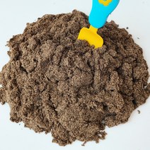 놀이용 촉촉모래 1kg 천연 모래놀이 플레이샌드 실내 촉감놀이