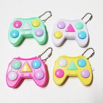 키링 열괴소리 기억력 메모리 게임기 피젯 푸쉬팝 보드게임 스피너 장난감 치매예방 어린이날선물 학교학습, 상세페이지 참조