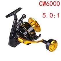 일본산 루어킬러 솔티스트 cw3000-cw10000 스피닝 지깅 릴 스피닝 릴 10bb 합금 릴 35kgs 드래그 파워, 10, cw6000 릴