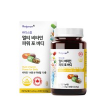 바디스콥 가족 활력 종합 멀티비타민 비타민&미네랄24종 부원료15종 종합비타민 (90일분), 90정, 1개
