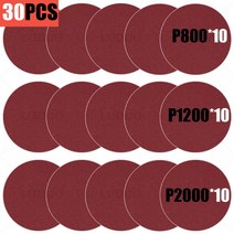 45 30 15PCS 3 인치 자동차 조명 키트 연마 복원 헤드 라이트 수리 세트 사포 샌딩 디스크 패드 M10 드릴 어댑터, [03] Package 3