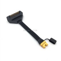 TATTU PRO 드론용 스마트 배터리 AS150U 플러그가 있는 리포 3.0 19000mAh 22000mAh 25000mAh 28000mAh 25C 58.8V 14S 신제품, Charging Cable