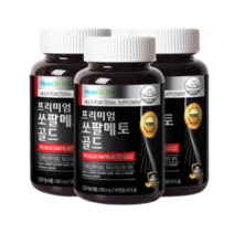 프리미엄 쏘팔메토 골드 90캡슐 3병 (총9개월분)