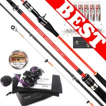 [은성사] 쭈꾸미 낚시대 세트 16종 쭈꾸미낚시세트, 02. 좌헨들