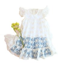 DB_ 일라엘 레이스레이어링원피스 IB2WD543