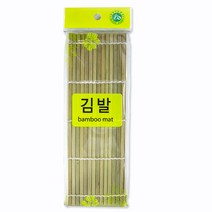 대나무 김발 (겉대)/김밥말이/나무김발/김말이, 대나무색, 1개