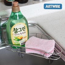 아트와이어 씽크 코너 보조선반, 없음/없음/없음