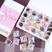 발렌타인데이 선물 수제 초콜릿 만들기 diy 세트_쿠앤크도넛, 1개