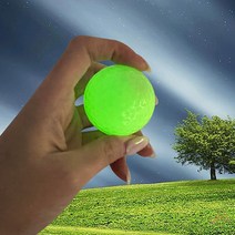 야광 골프공
