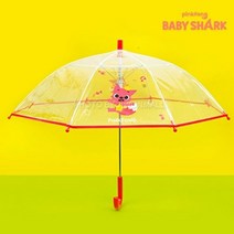 핑크퐁 음표패턴 47 우산-핑크