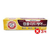 암앤해머 프라그 베이킹소다 컴플리트케어 치약 X3, 컴플리트케어치약 X3