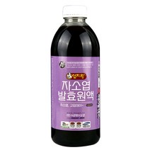 자소엽진액 자소엽발효원액 1000ml, 자소엽발효원액1000ml