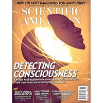 Scientific American (월간) : 2017년 11월