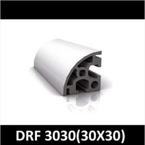 DRF 3030(30X30) 50mm/ 100mm/ 200mm/ 500mm/ 1000mm/ 1500mm/ 2000mm/ 프로파일/ 알루미늄/ 프로파일 브라켓/ 알미늄/ 대영, 1000mm