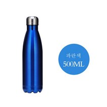 ZZJJC 304 스테인리스 보온보냉수병 볼링 텀블러 스포츠 주전자 선물광고, 350ml, 금색