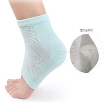 달자샵 건조한 뒷꿈치 케어 보습 양말 메쉬 통기성 건조방지 보호 젤양말, 스킨, 1켤레