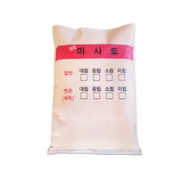 세척마사토 20kg 대 중 소립 다육이 분갈이흙 거목산업사 씻은 마사토 화분 흙 돌, 중립