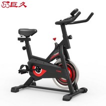 좌식 실내자전거 쇼파바이크 나혼자산다 서서타는 미니 접이식 스피닝 새로운 스타일의 가정용 용 무음 용 장비, 그물