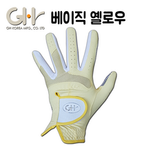 [하도] GH 베이직 실리콘 골프장갑, 노랑/YELLOW