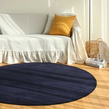 파스텔 단모 워셔블 러그 카페트 원형 4size 9colors