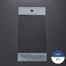 [패킹콩] OPP헤더펀칭형봉투8 200장, 상세 설명 참조