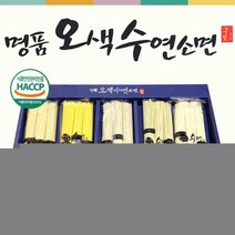 체리몰 소면오색 수연 식용유 명절 한과 흑마늘 스팸 구정 선물세트 도매, 명품순창기프트세트