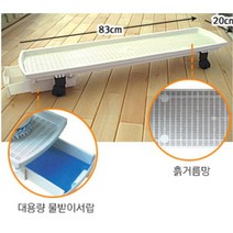 스피드렉 세탁기선반 무거운 화분용 바퀴달린 물빠짐 선반 조립식선반 진열장 신혼방, 1개