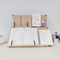 위즈독서대 포유60 2단독서대 60F2 필기겸용 독서대 _20229911EA, 쿠팡 본상품선택
