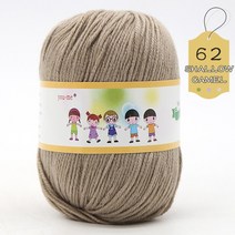 뜨개도안 50g 원사 유아 실크 핸드 니트 코튼 크로 셰 132 미터 베이비 블랙 스웨터 Hilos Para Tejer, [59] 1pc 62