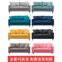 소파 인테리어 카페 거실 원목 푹신한 1인용 2인용 3인용, 카키색