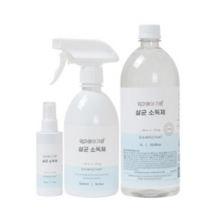 엄마랑아기랑 살균 소독제 1L + 500ml + 70ml 세트, 2세트