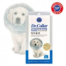 GO2shop GO2shop_ 반려견약주사기 강아지수술카라 고양이넥카라 동물악세사리, ★선택* 목보호대(펌프포함 L) 애완약먹이기 펫악세사리, 이제품주문★