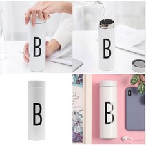 오늘의 이니셜 B 보온병 (280ML)