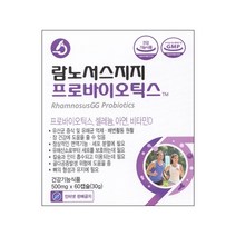 람노서스지지 프로바이오틱스 60캡슐, 1박스